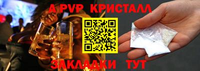 mix Беслан