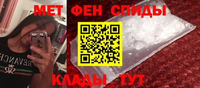 прущие грибы Бугуруслан