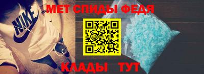 кристаллы Бузулук