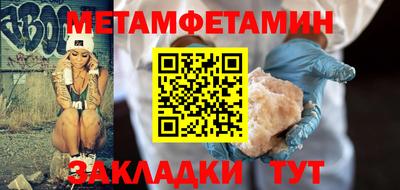 mix Беслан
