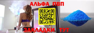 бутик Берёзовский