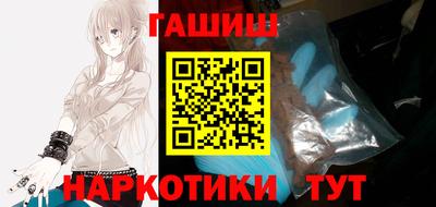 mix Беслан