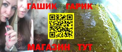 mix Беслан