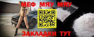 бутик Берёзовский