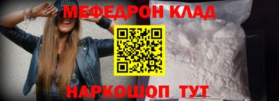 бутик Берёзовский