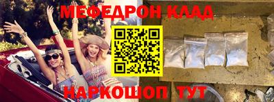 бутик Берёзовский