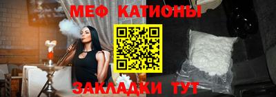 mix Беслан