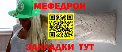 mix Беслан