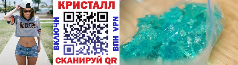 Первитин витя  закладки  Губаха 
